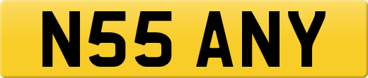 N55 ANY private number plate